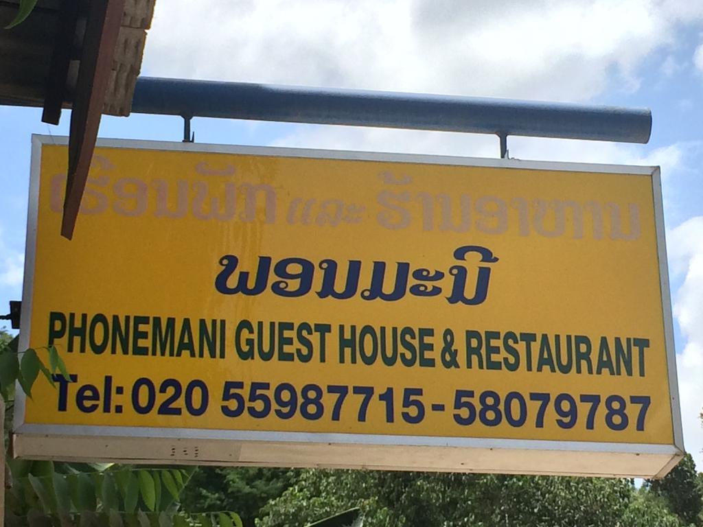 Phonemany Guesthouse Muang Pakbèng Exteriör bild